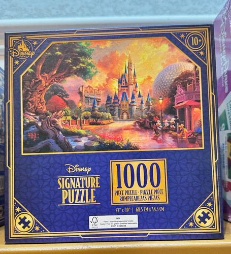 Walt disney world four parks - world,