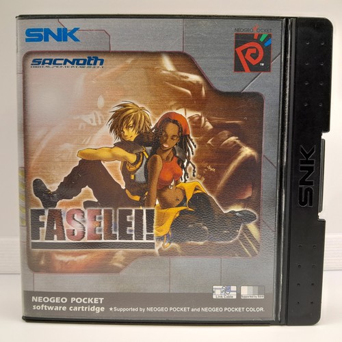Faselei snk neo geo pocket - neo,