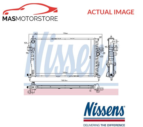 Engine cooling radiator - engine,