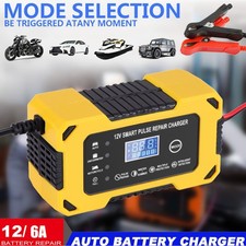 Smart Car Battery Charger 12V