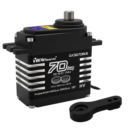 70kg digital servo high - digital,
