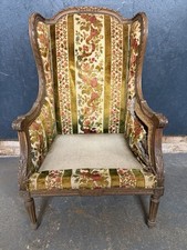 Antique French Wingback