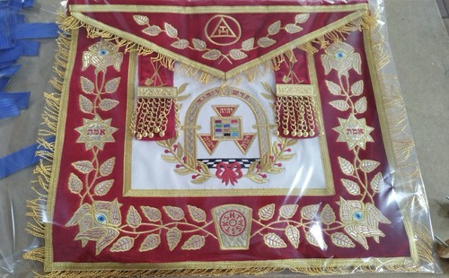 Royal arch masonic - arch, apron