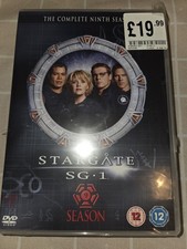 BRAND NEW, SEALED!! Stargaze