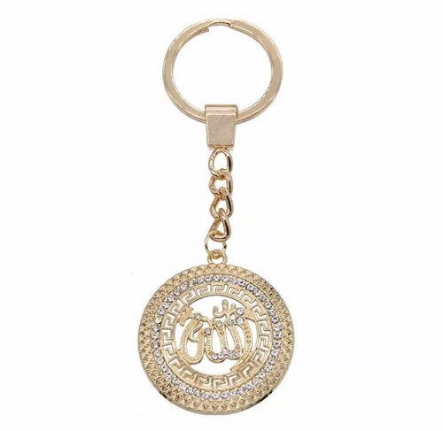 Allah name crystal - (swt),