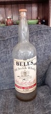 Huge 8 Pint Glass Bottle Bells