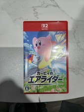 *Plays in English* Japanese