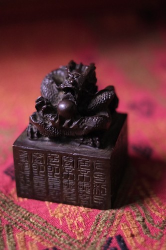 Chinese bronze dragon - a,