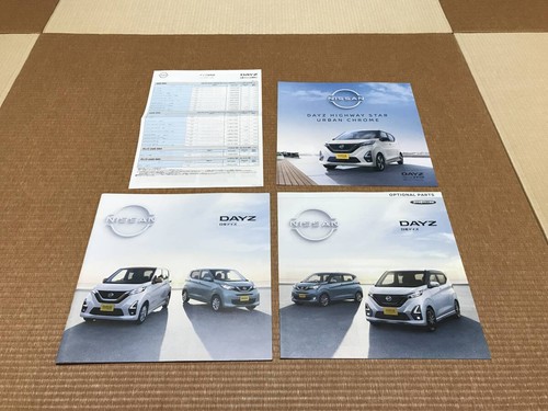 0824 nissan dayz book catalog - nissan,