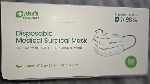 Disposable medical face masks - medical,
