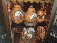 Suzuki  Japanese Porcelain Tea Set