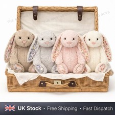 Jellycat 31CM Bashful Beige