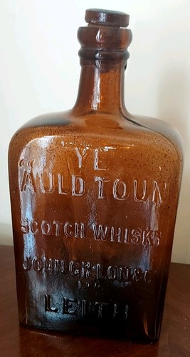 Victorian amber glass auld - glass, ye