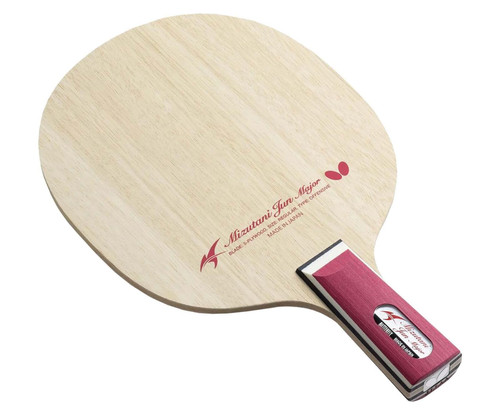 Butterfly mizutani jun major - jun,