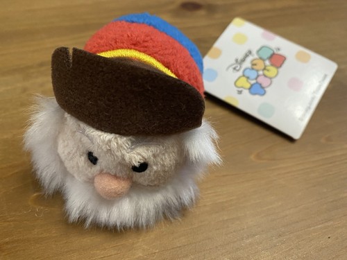 Stinky pete tsum - stinky,