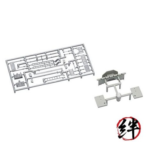 Tomix gauge island platform - tomix,