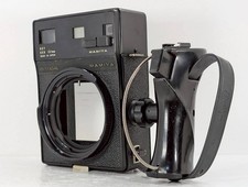 [Exc+5] Mamiya Universal Press