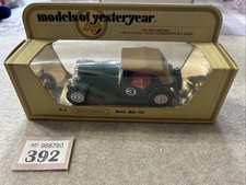 Matchbox Models of Yesteryear