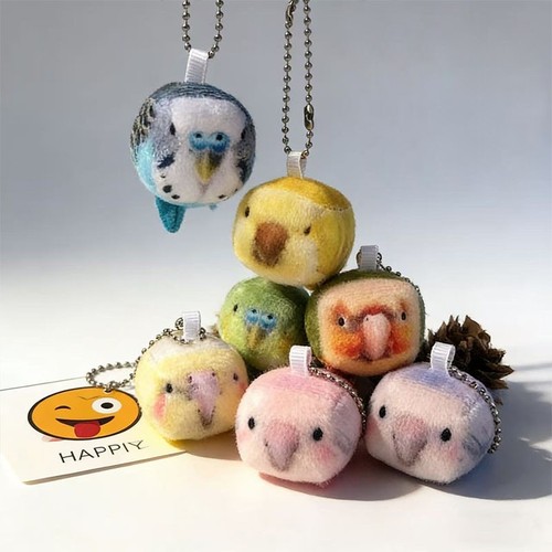 Cute parrot plush keychain - plush,