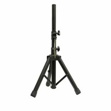 NJS 35mm Short Adjustable