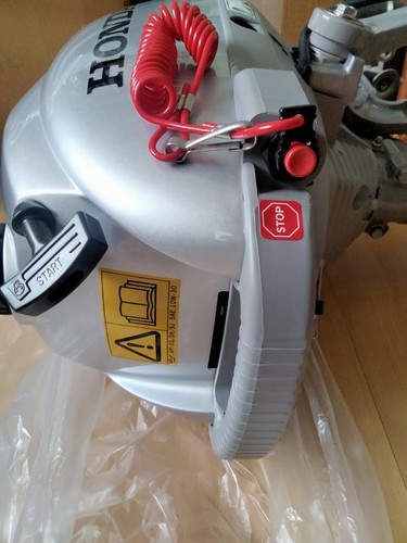 Honda bf2 3schu hp - 2.3,