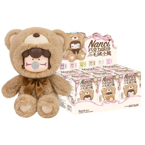 Rolife nanci colorful - rolife, nanci's