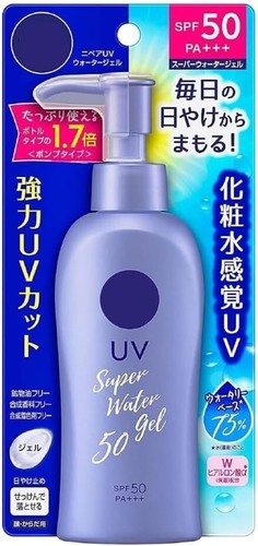 Nivea sun super - super, gel