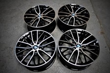 NEW 19" 405m ALLOYS Alloy