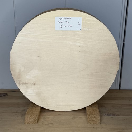 Sycamore bowl blank - bowl,