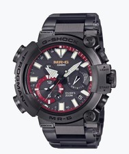 UK. CASIO G SHOCK FROGMAN