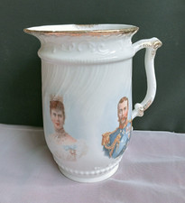 King George V & Queen Mary