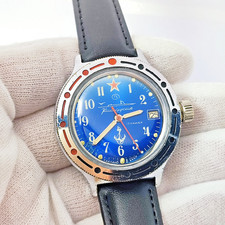 ⭐Vintdge Soviet watch Vostok