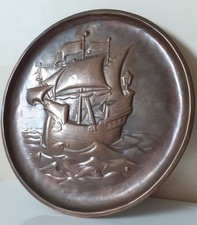 REPOUSSE COPPER GALLEON WALL