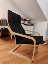 IKEA Poäng Rocking Chair Seat Covers black