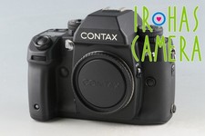 Contax N1 35mm SLR FIlm Camera