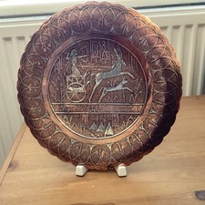 VINTAGE COPPER AND INLAID