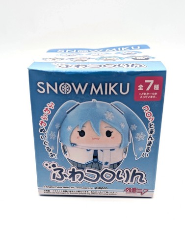 New sealed hatsune miku - new,