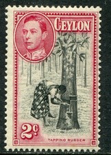 Ceylon 1938-48 2c perf 13½x13