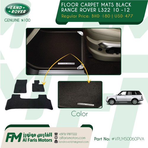 Floor carpet mats - carpet, black