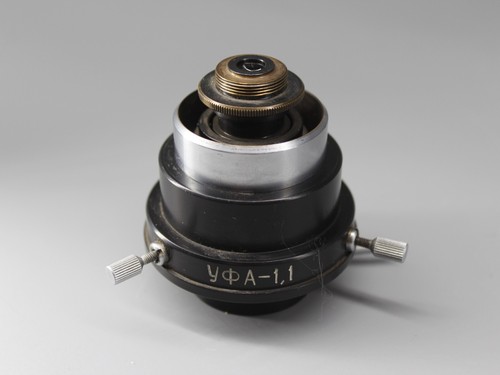 Rare lomo microscope - rare,