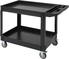 Utility Service Cart with