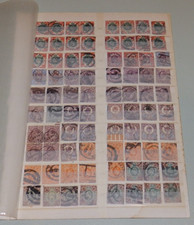 (8962) GB EDWARD VII