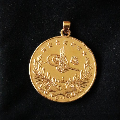 Turkish coin ottoman - coin,