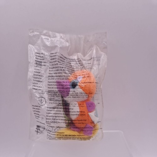 Mcdonalds happy meal toy 2014 - happy,