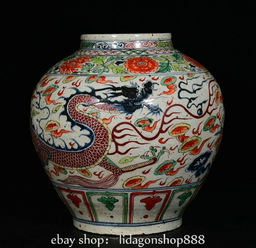 Old chinese wucai - chinese,