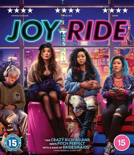 Joy ride blu ray - joy, blu-ray