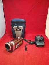 JVC Everio GZ-HM445REK
