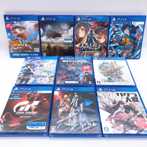 Playstation game software - playstation,