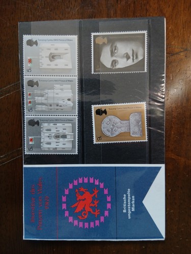 1969 royal mail - 1969,