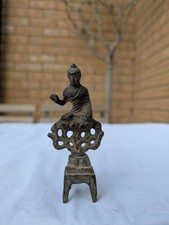 Vintage Chinese Hand Carved